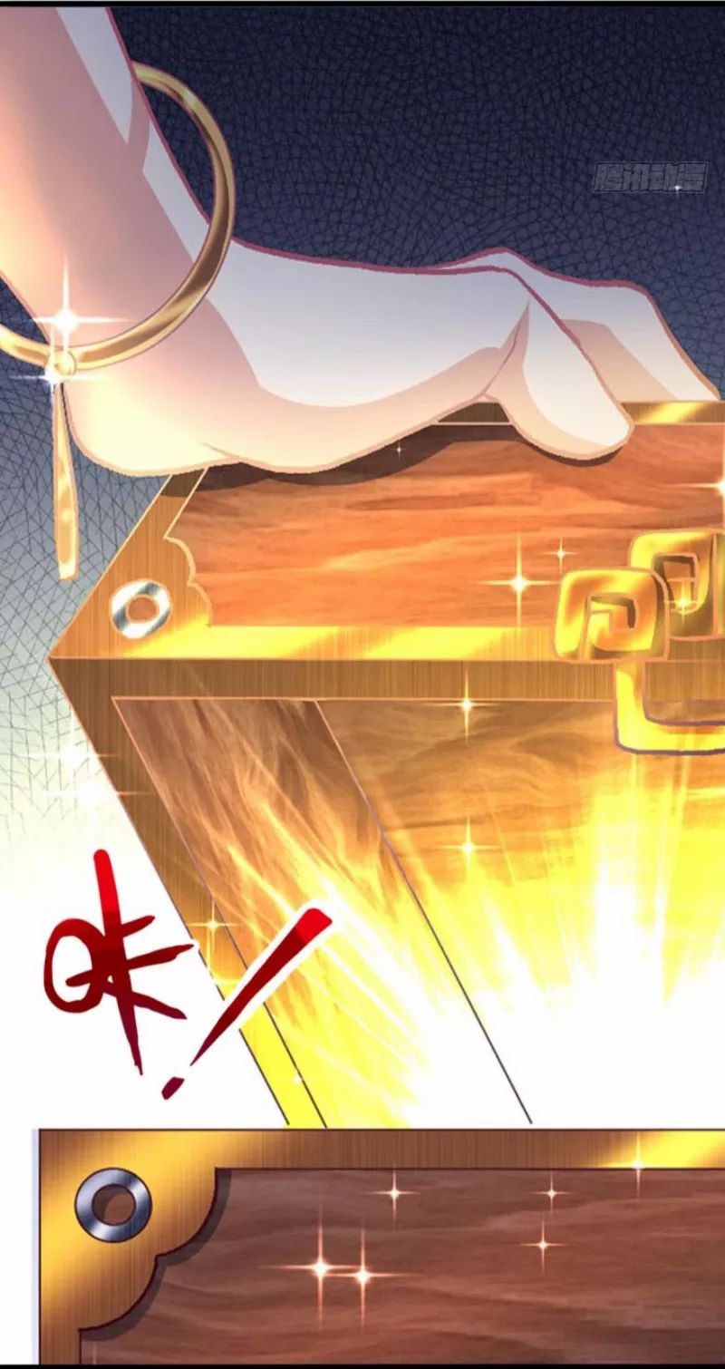 Rebirth Become a Dog Chapter 14 - halaman 32