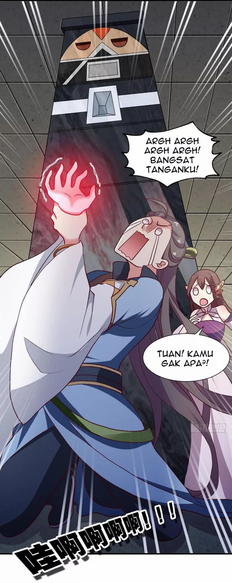 Rebirth Become a Dog Chapter 15 - halaman 16