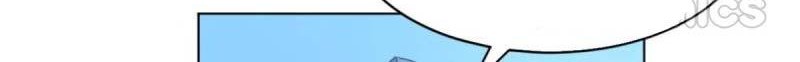 Rebirth Become a Dog Chapter 21 - halaman 25