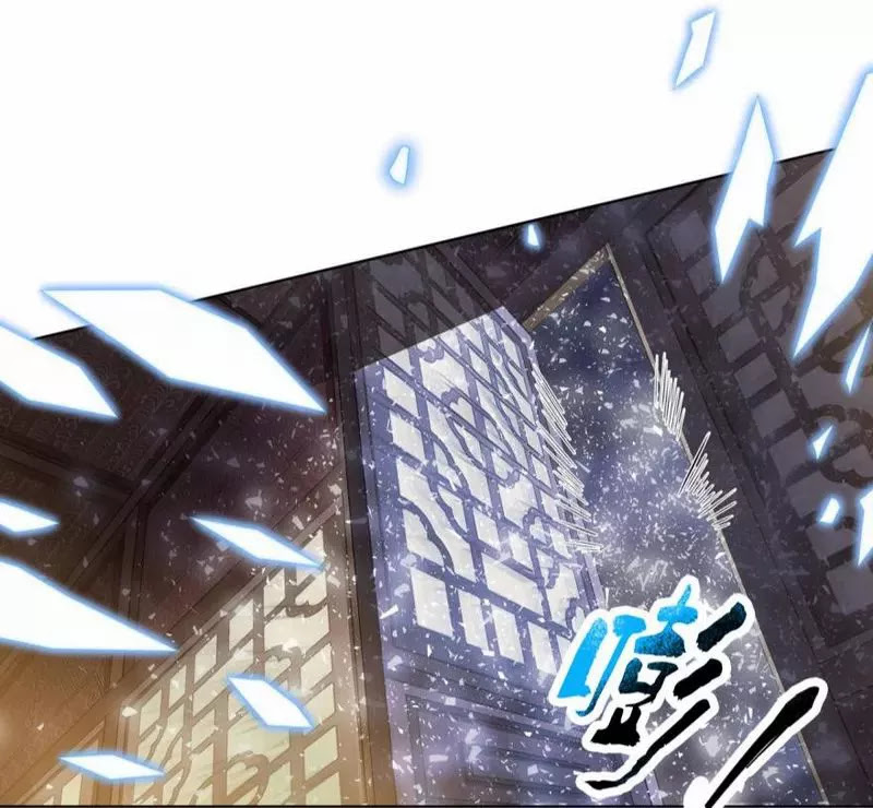 Rebirth Become a Dog Chapter 8 - halaman 47