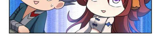 Rebirth Become a Dog Chapter 82 - halaman 22