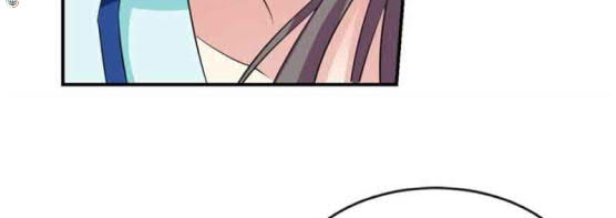 Rebirth Become a Dog Chapter 82 - halaman 63