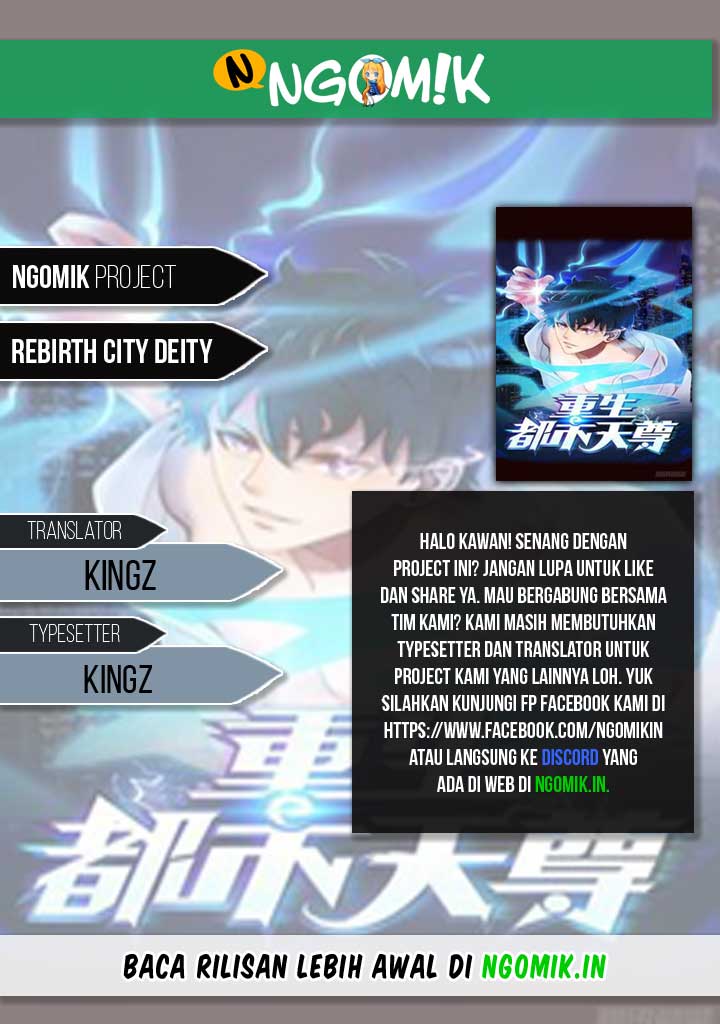 Rebirth: City Deity Chapter 1 - halaman 1