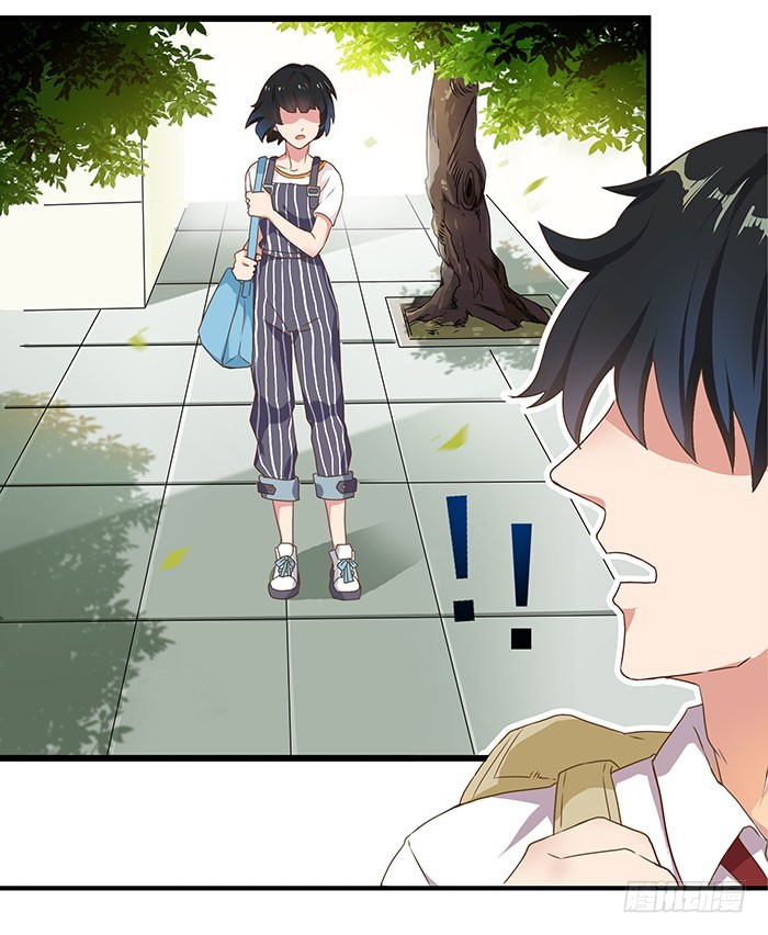 Rebirth: City Deity Chapter 1 - halaman 46
