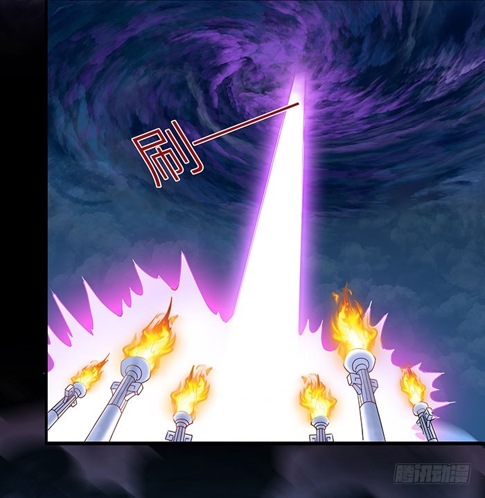 Rebirth: City Deity Chapter 1 - halaman 7