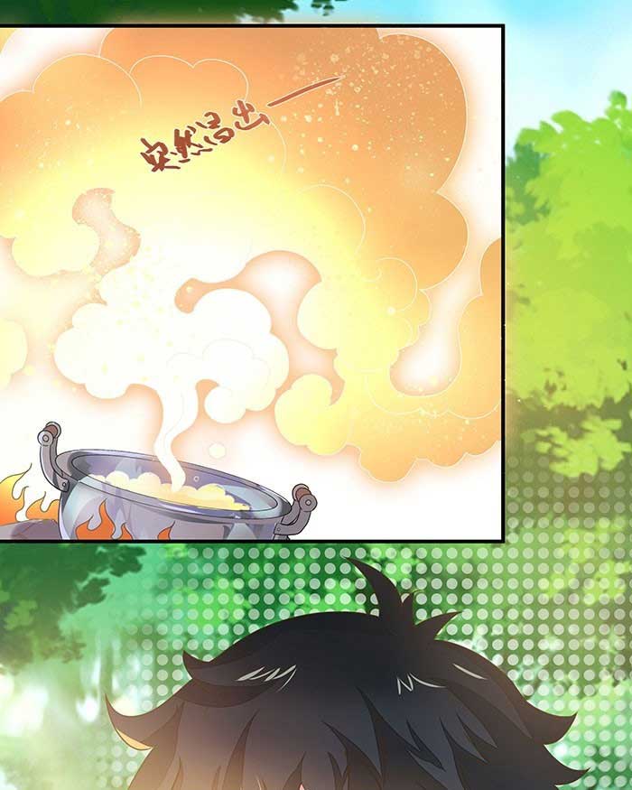 Rebirth: City Deity Chapter 2 - halaman 29