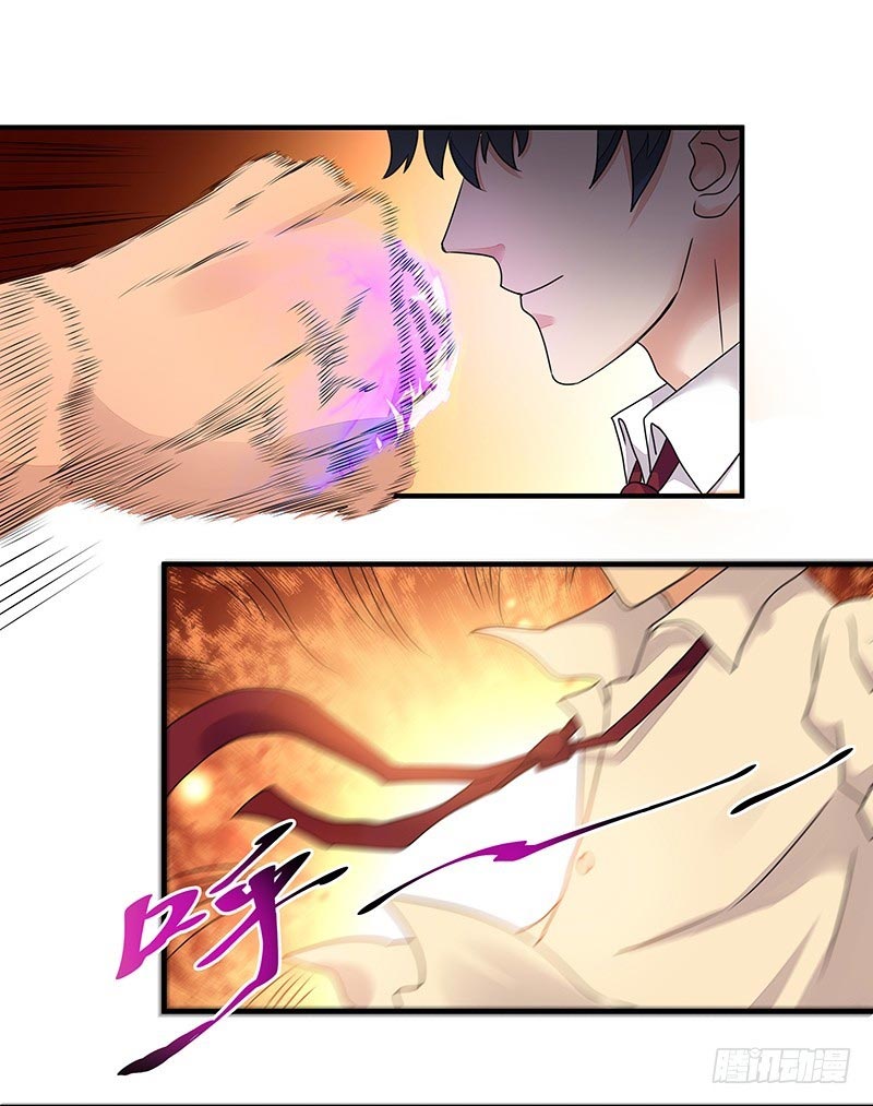 Rebirth: City Deity Chapter 5 - halaman 7