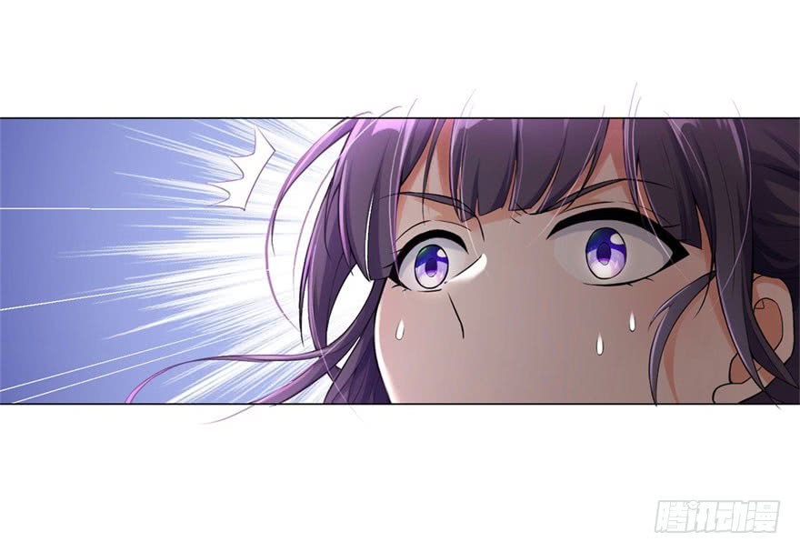 Rebirth Extreme Chapter 1 - halaman 13