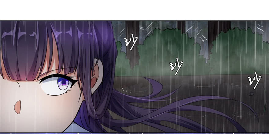 Rebirth Extreme Chapter 1 - halaman 19