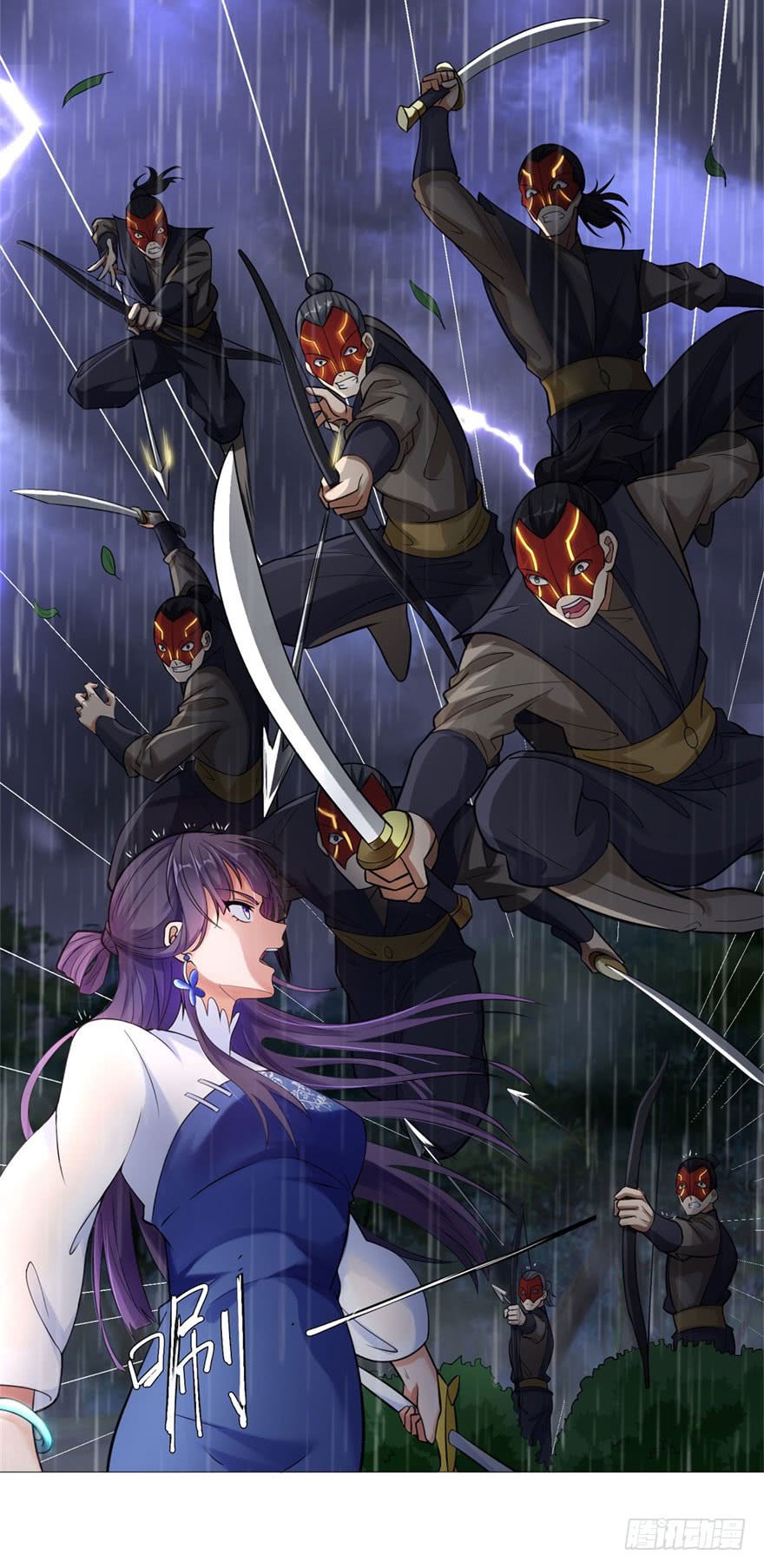 Rebirth Extreme Chapter 1 - halaman 20