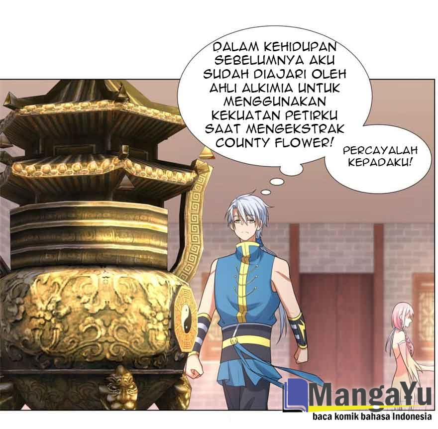 Rebirth Extreme Chapter 12 - halaman 12