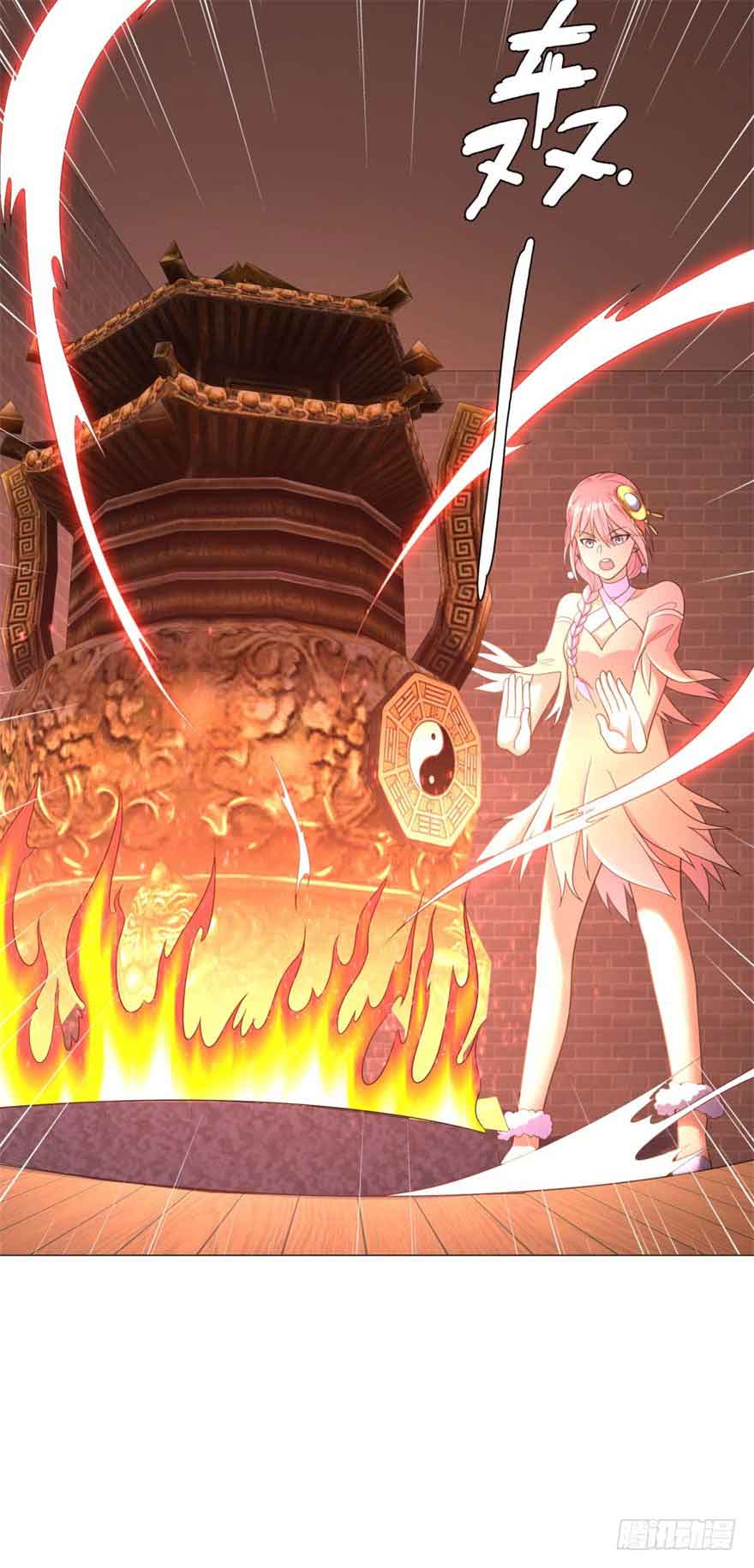 Rebirth Extreme Chapter 12 - halaman 15