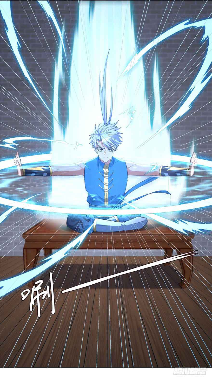 Rebirth Extreme Chapter 13 - halaman 25