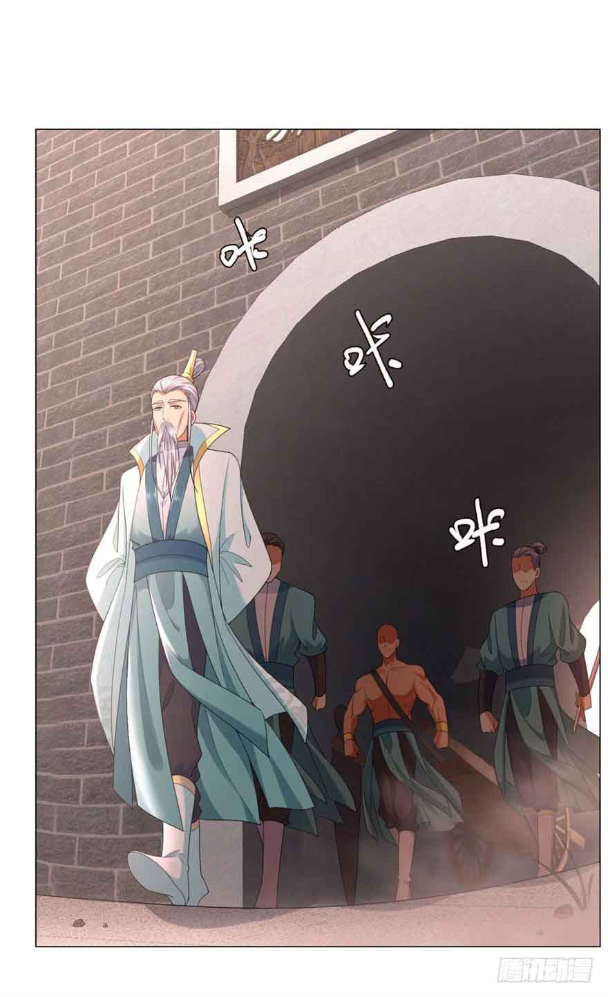 Rebirth Extreme Chapter 15 - halaman 21