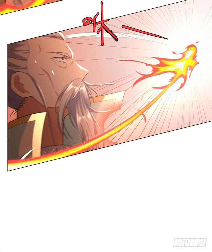 Rebirth Extreme Chapter 15 - halaman 26