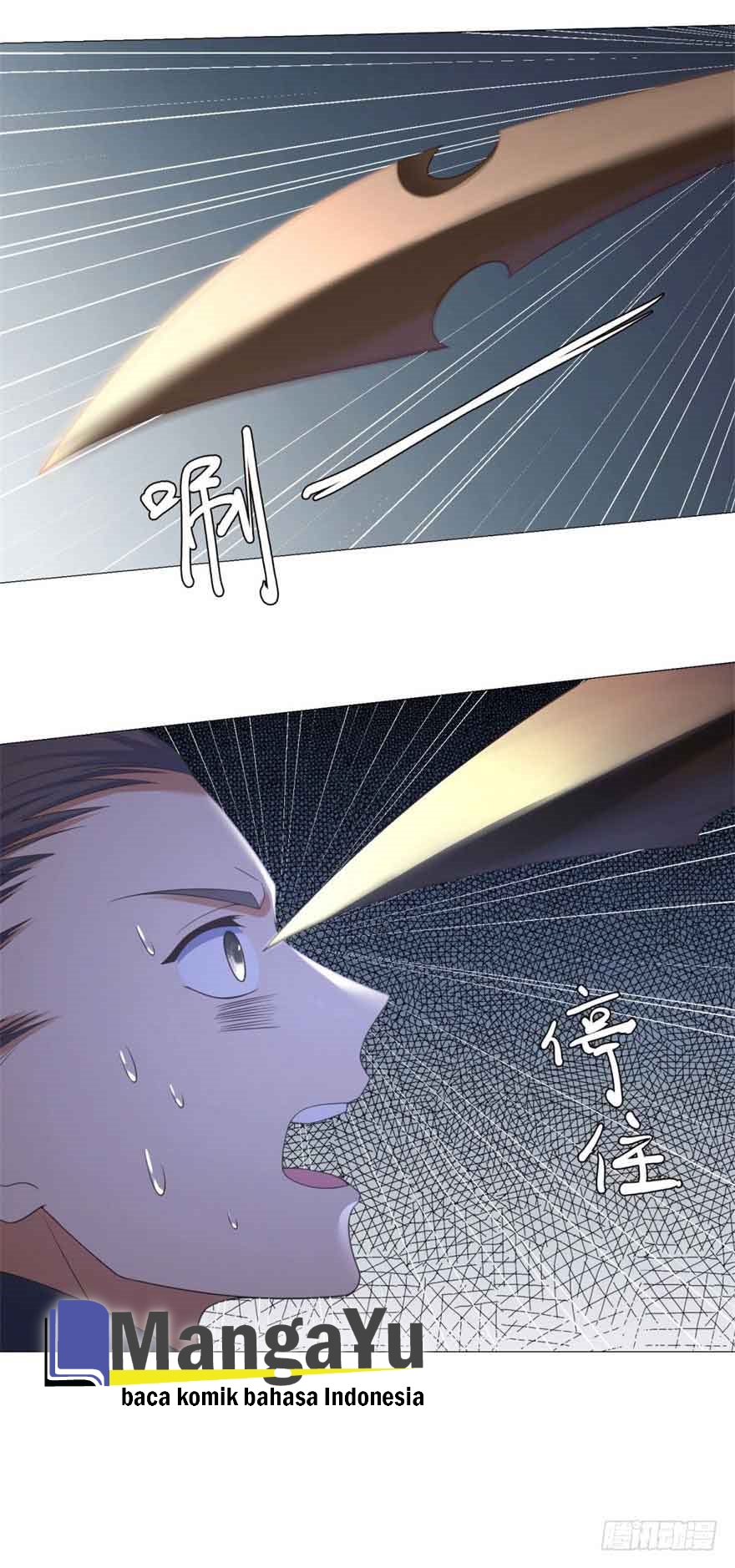 Rebirth Extreme Chapter 16 - halaman 35