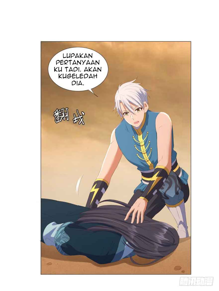 Rebirth Extreme Chapter 17 - halaman 15