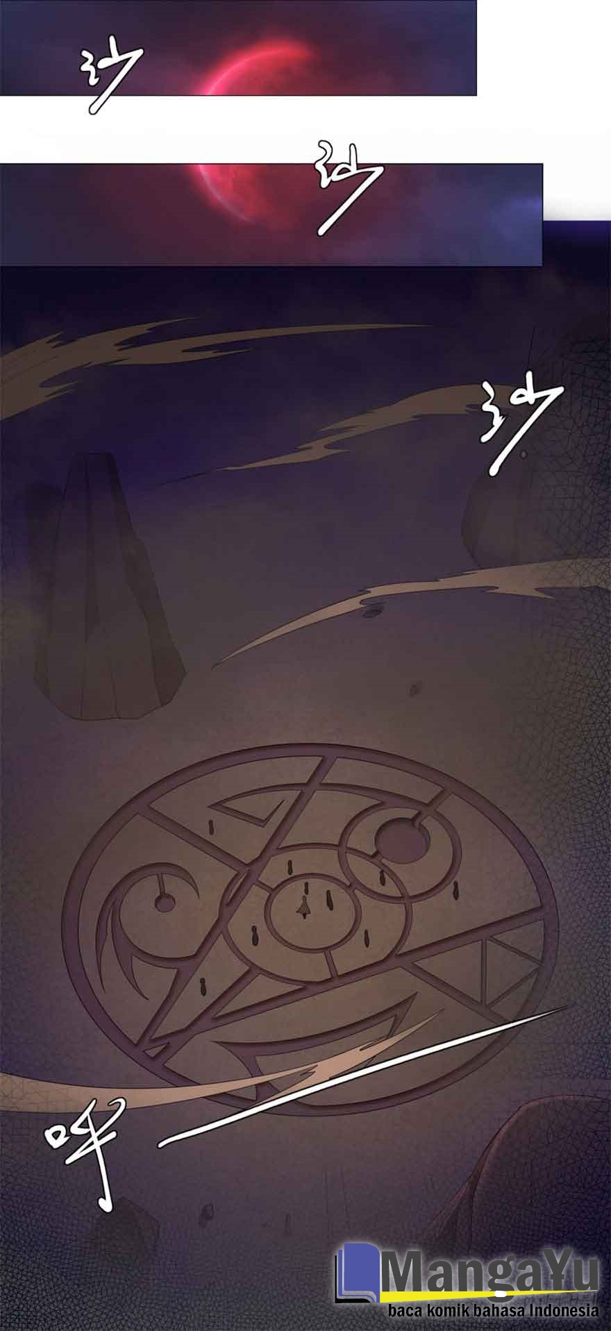 Rebirth Extreme Chapter 17 - halaman 28