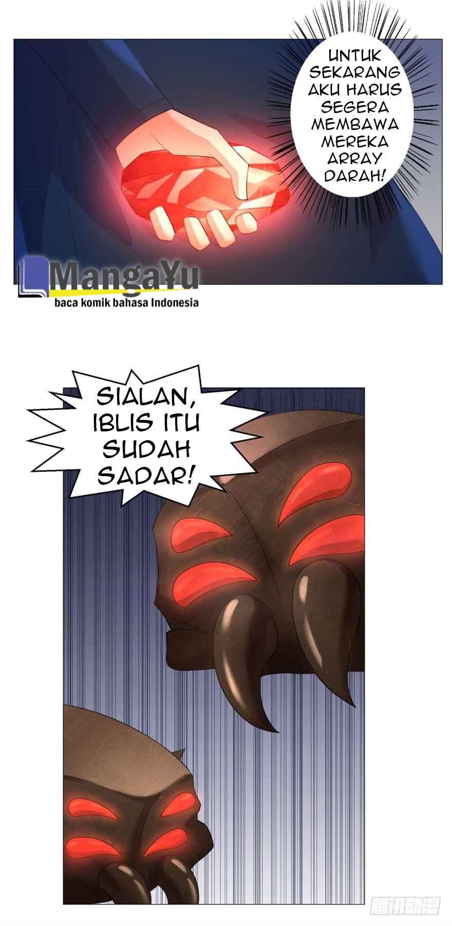 Rebirth Extreme Chapter 17 - halaman 7