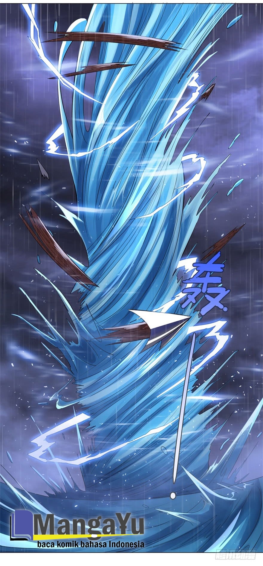 Rebirth Extreme Chapter 2 - halaman 39