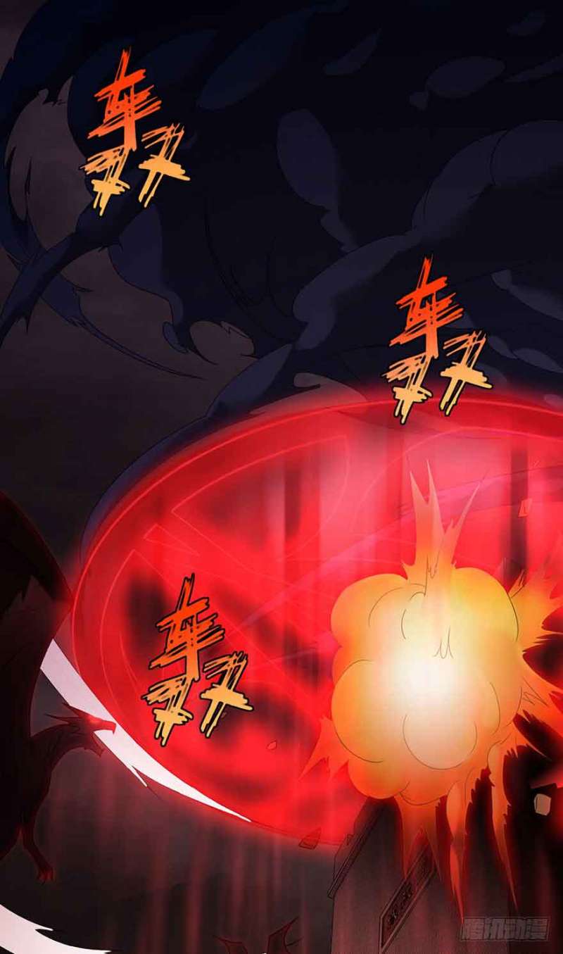 Rebirth Extreme Chapter 20 - halaman 18