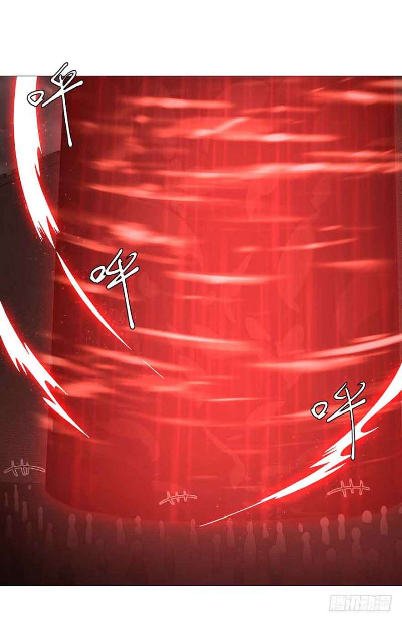 Rebirth Extreme Chapter 20 - halaman 22