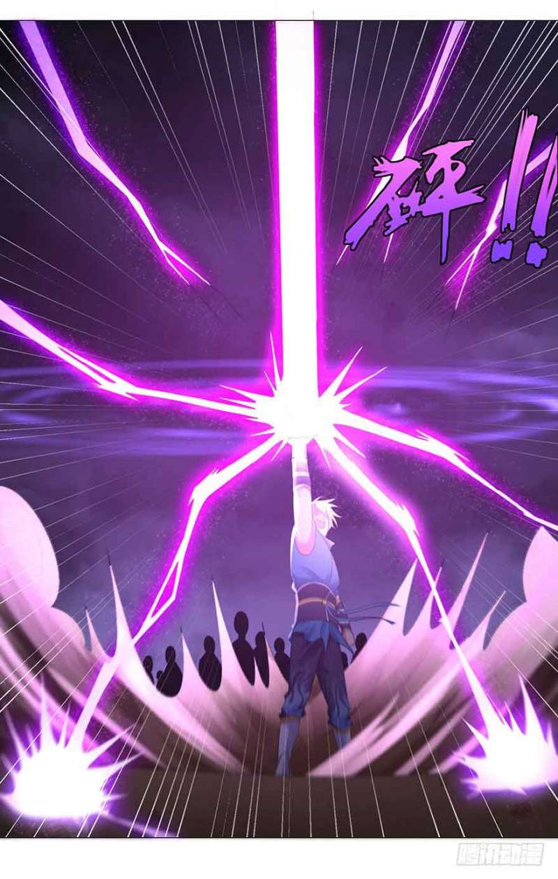 Rebirth Extreme Chapter 20 - halaman 34