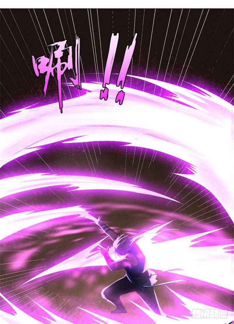Rebirth Extreme Chapter 21 - halaman 12