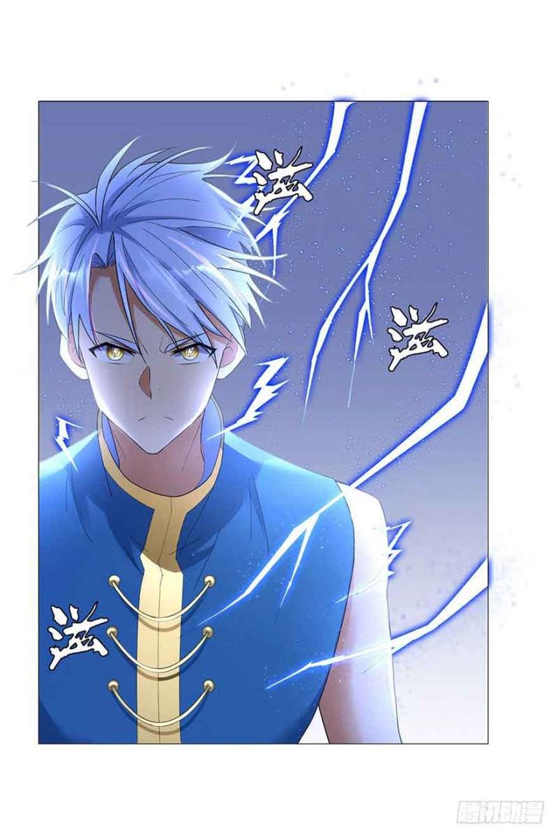 Rebirth Extreme Chapter 23 - halaman 5
