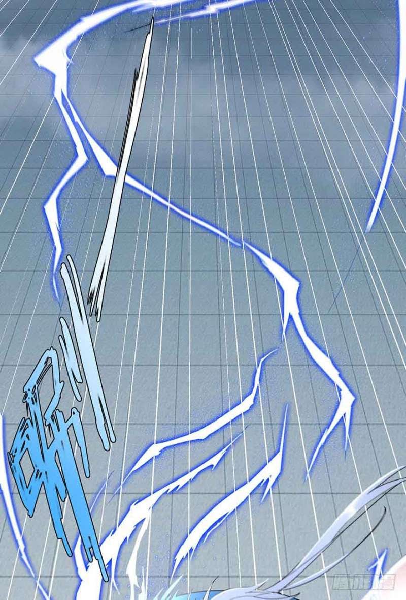 Rebirth Extreme Chapter 23 - halaman 7