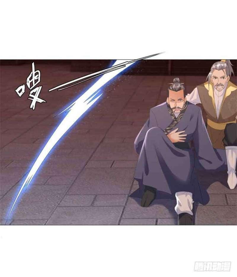 Rebirth Extreme Chapter 26 - halaman 30