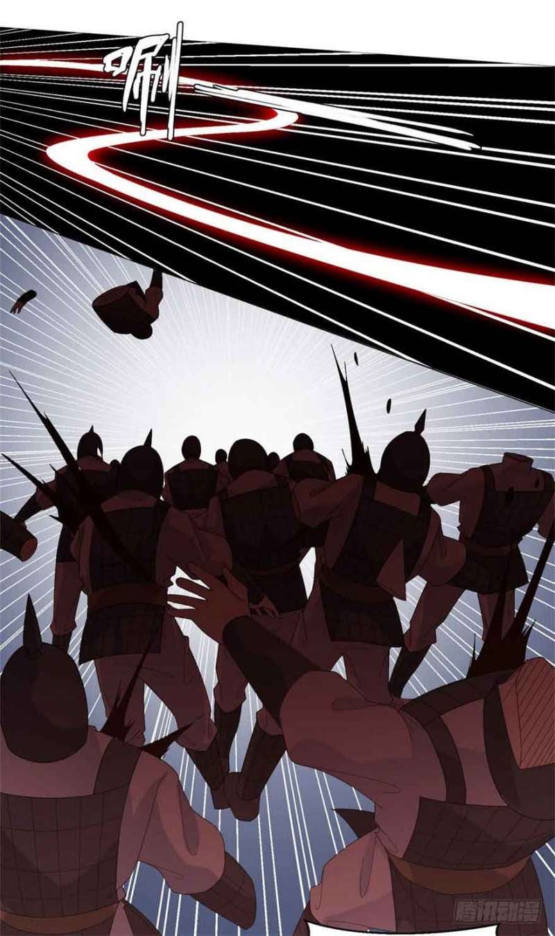 Rebirth Extreme Chapter 27 - halaman 26