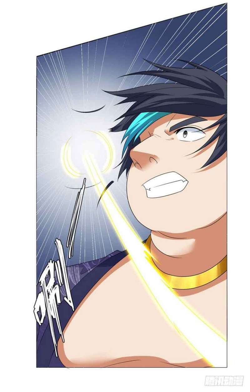 Rebirth Extreme Chapter 27 - halaman 31