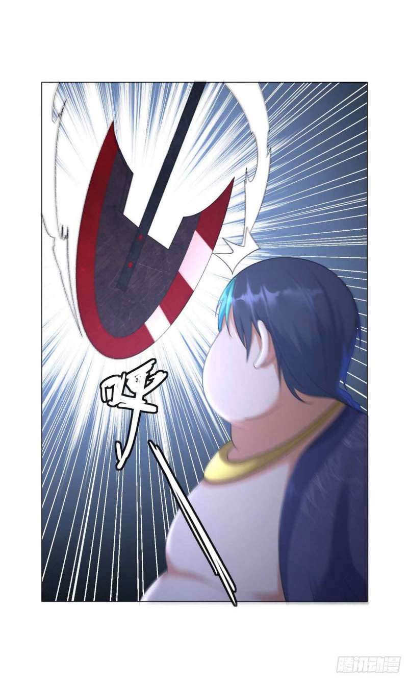 Rebirth Extreme Chapter 28 - halaman 12
