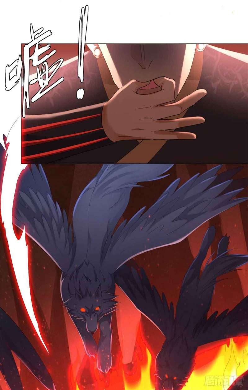 Rebirth Extreme Chapter 30 - halaman 21