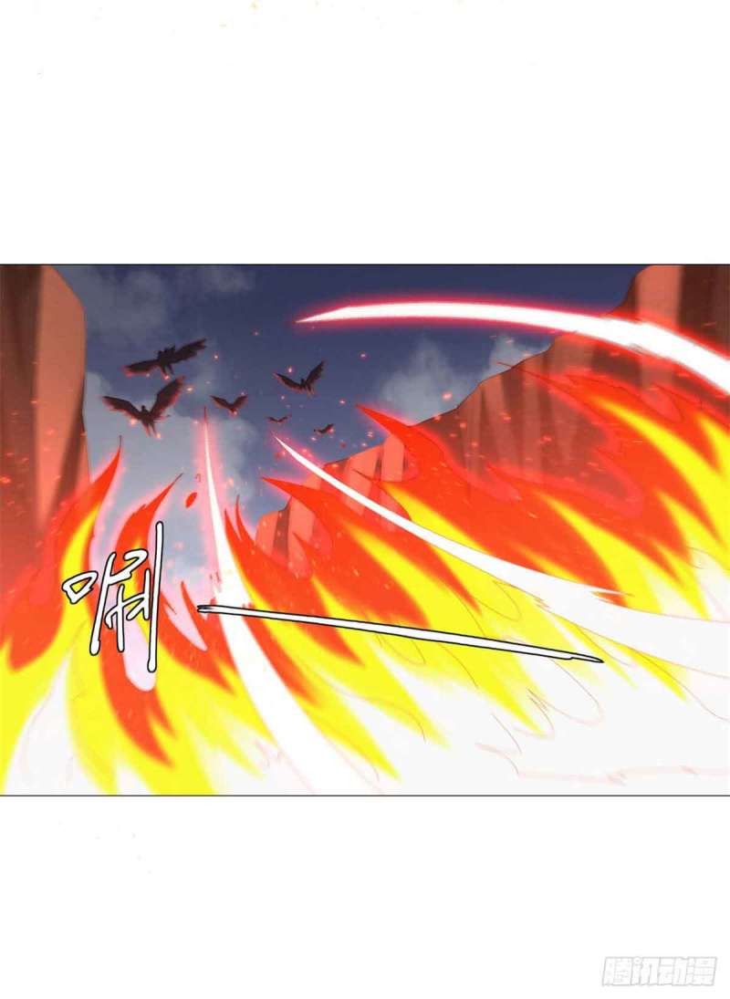 Rebirth Extreme Chapter 30 - halaman 24