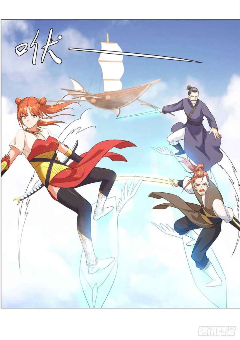 Rebirth Extreme Chapter 31 - halaman 14