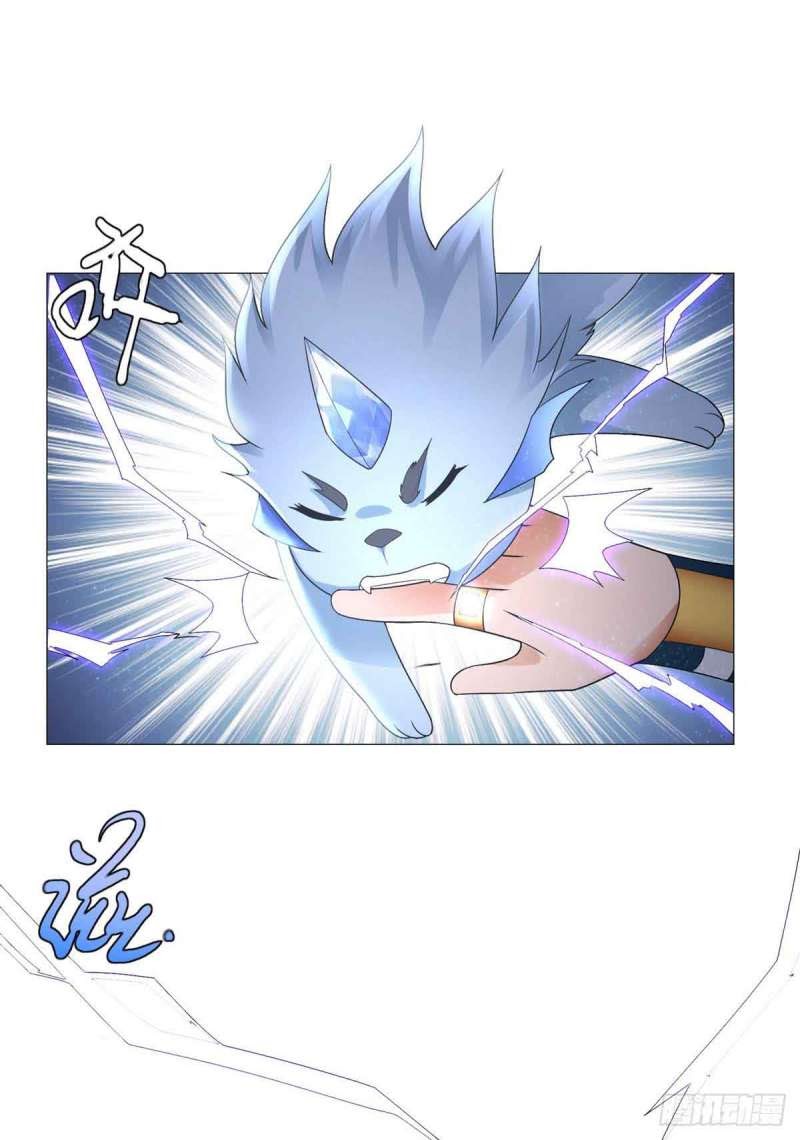 Rebirth Extreme Chapter 31 - halaman 19