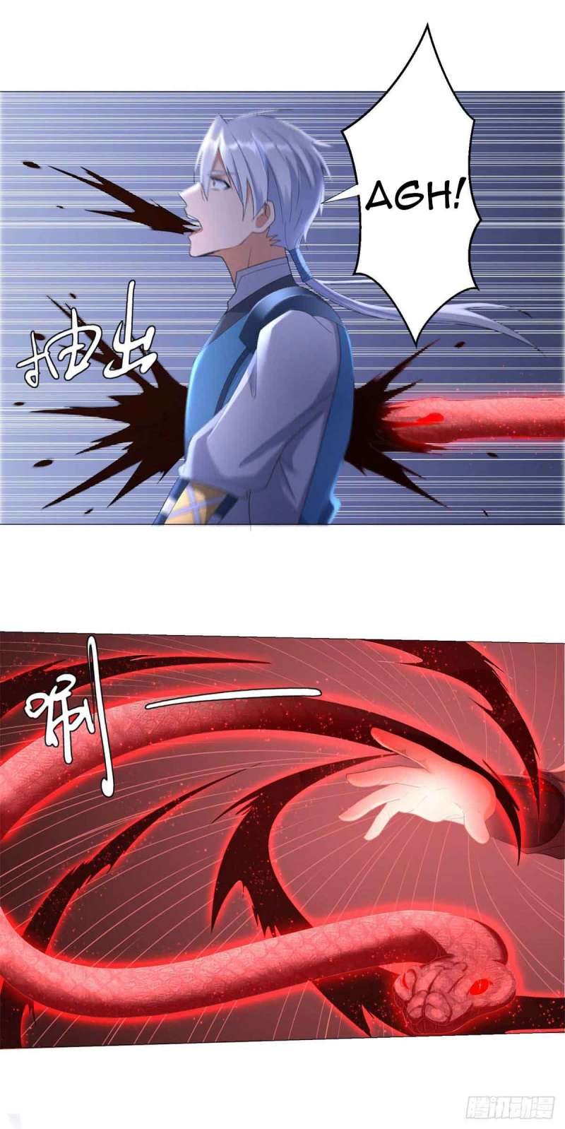 Rebirth Extreme Chapter 31 - halaman 25