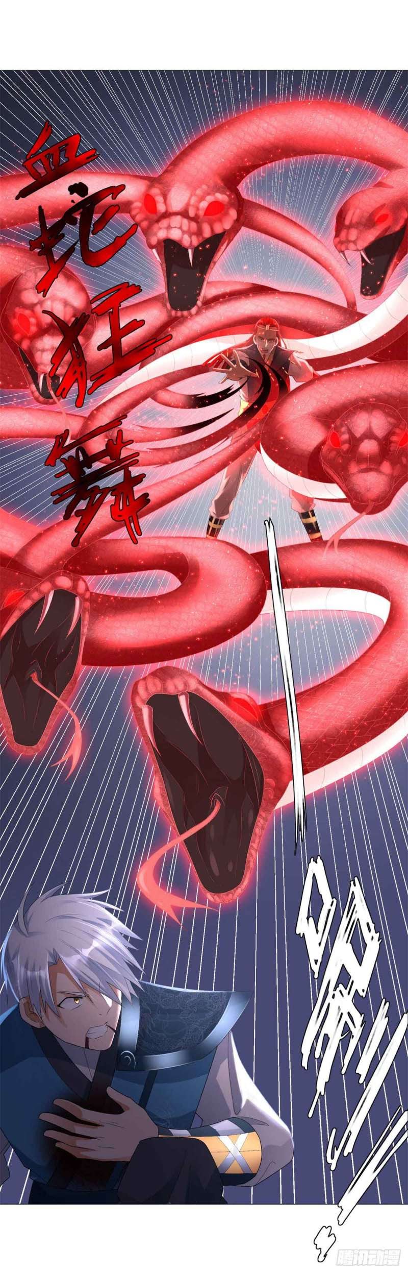 Rebirth Extreme Chapter 31 - halaman 6