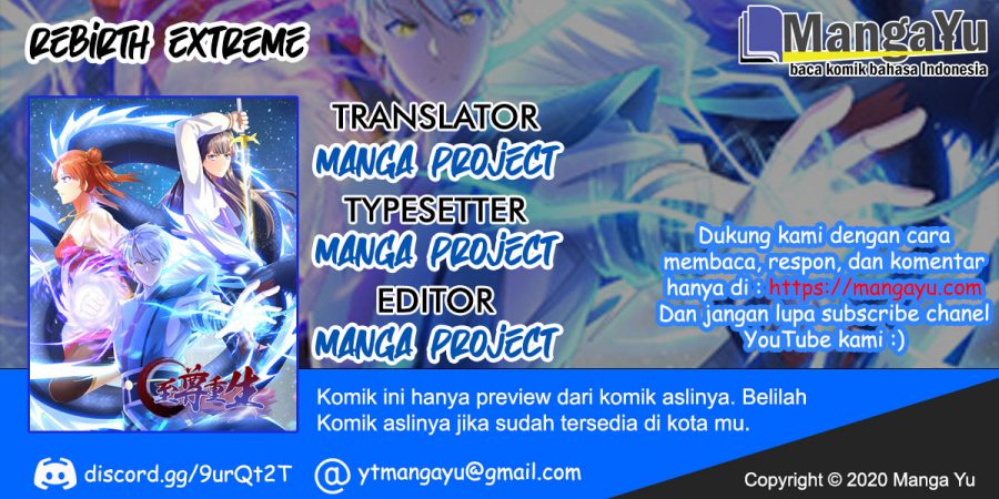 Rebirth Extreme Chapter 32 - halaman 1