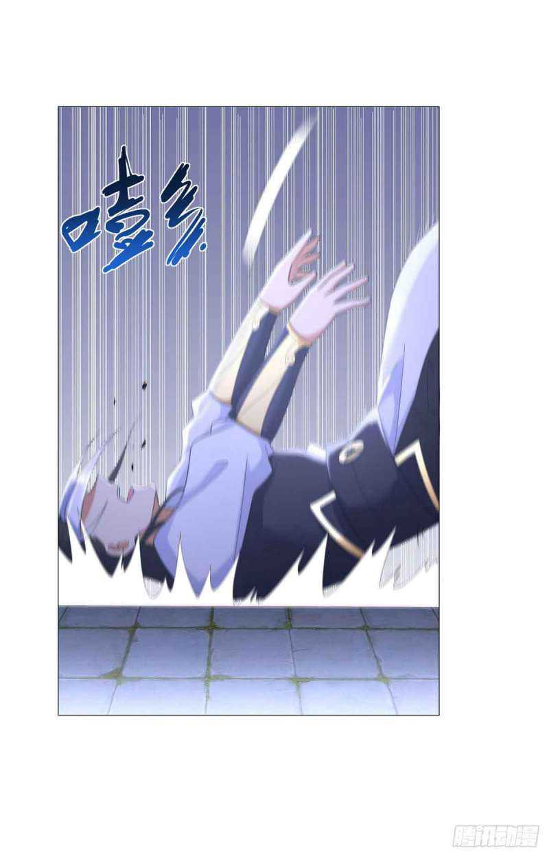 Rebirth Extreme Chapter 34 - halaman 27