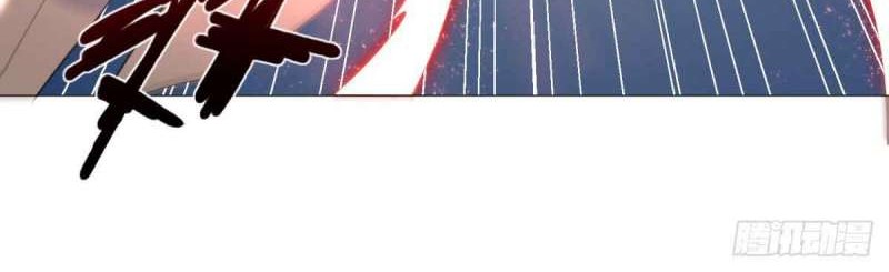 Rebirth Extreme Chapter 35 - halaman 16