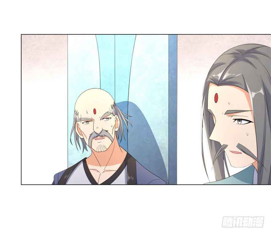 Rebirth Extreme Chapter 6 - halaman 12