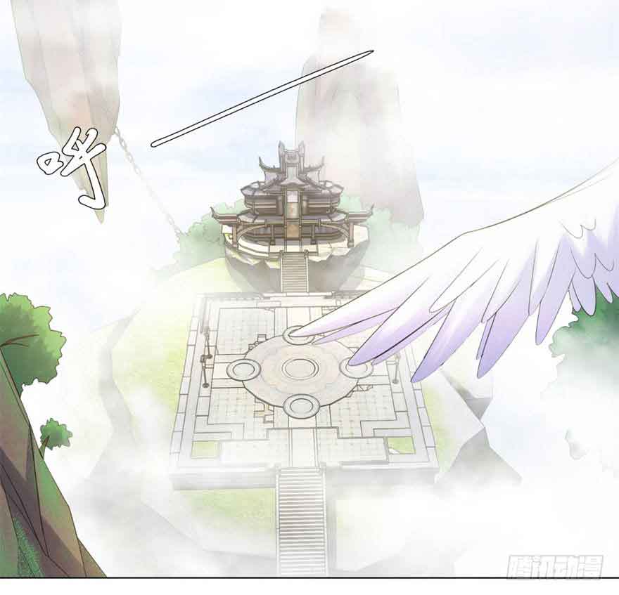 Rebirth Extreme Chapter 6 - halaman 21