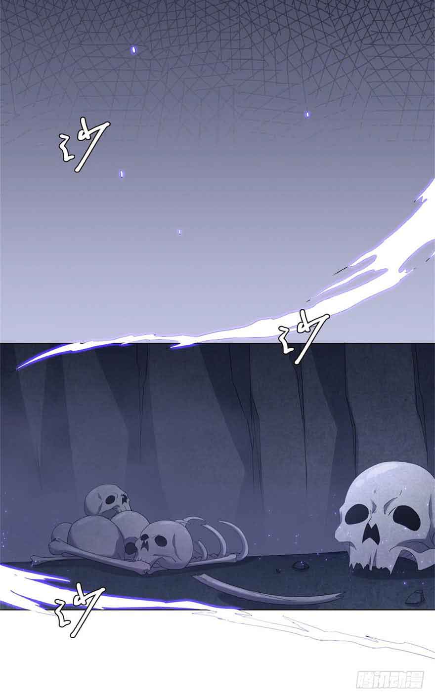 Rebirth Extreme Chapter 7 - halaman 27