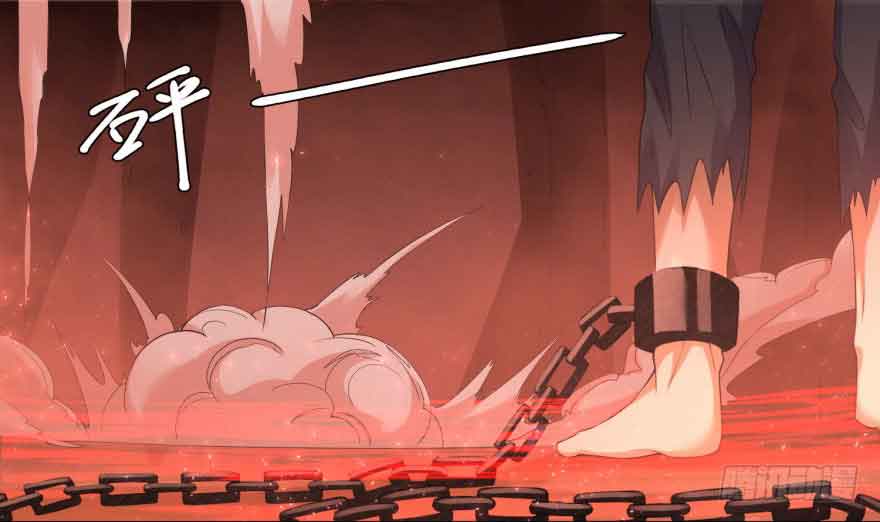 Rebirth Extreme Chapter 8 - halaman 10