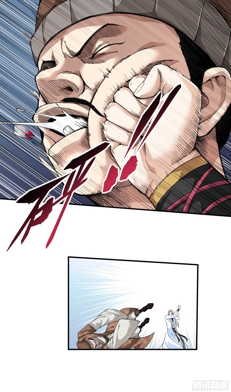 Rebirth I Am The Great God Chapter 1 - halaman 19