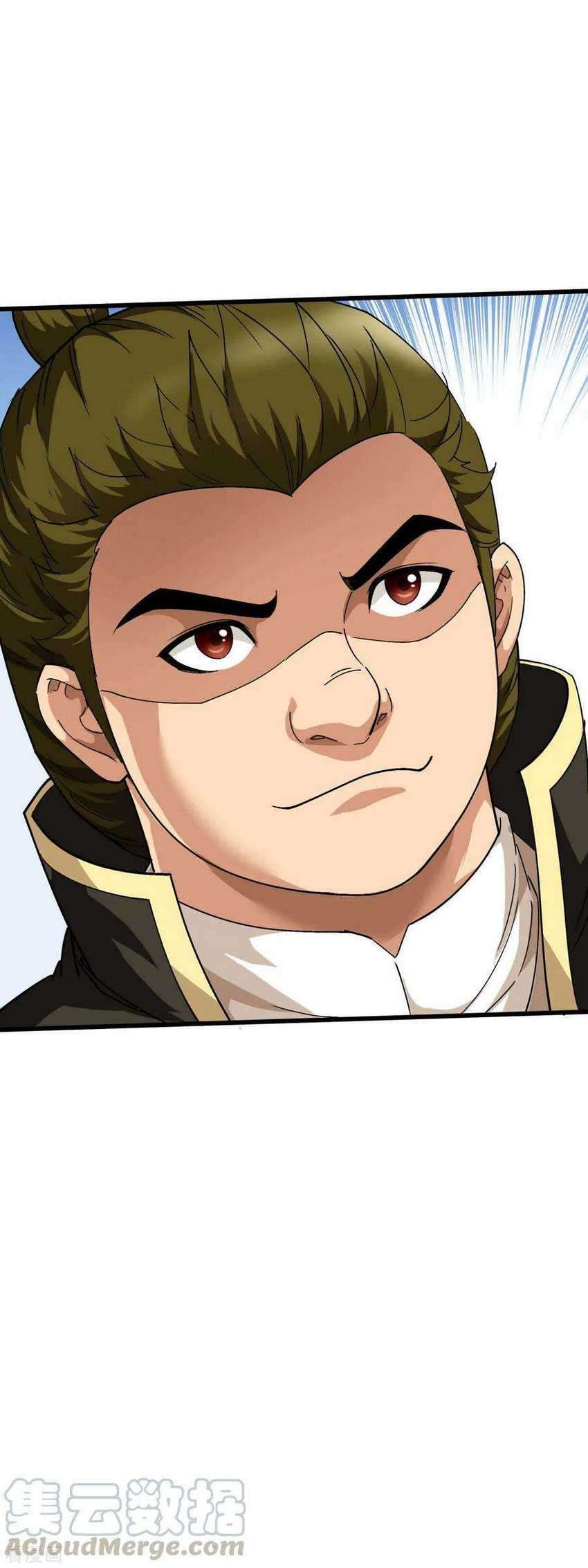 Rebirth I Am The Great God Chapter 100 - halaman 12