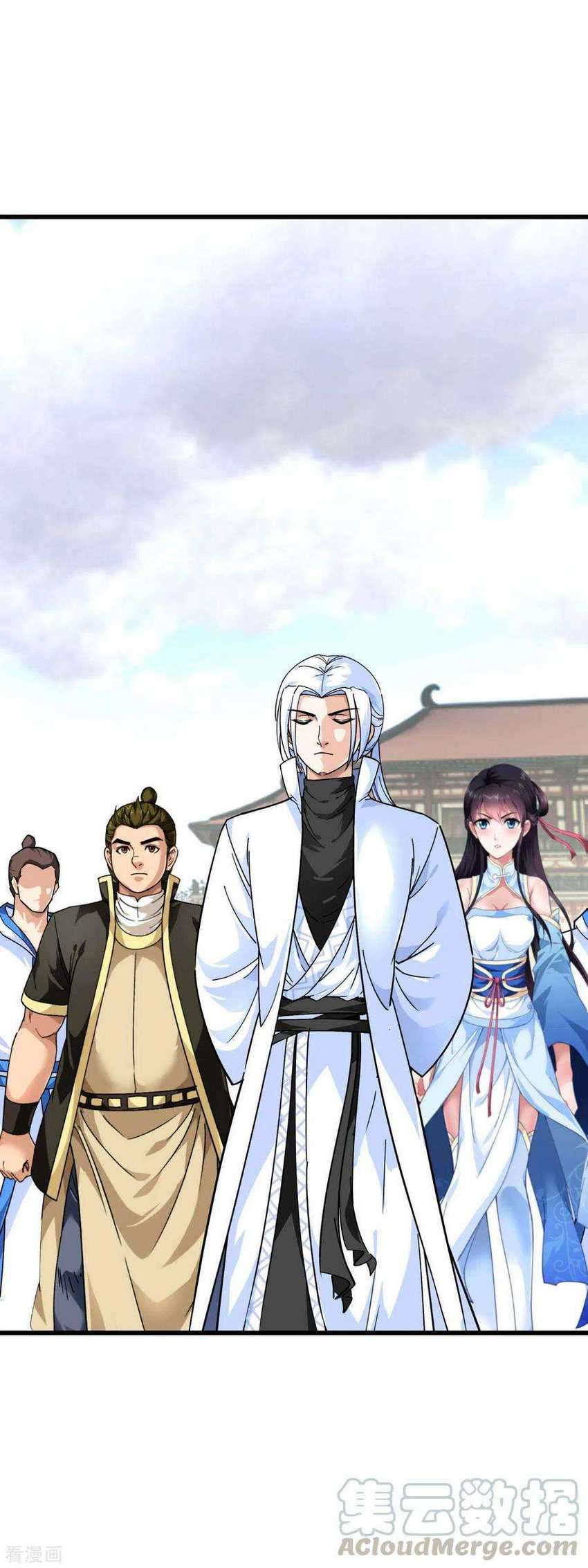 Rebirth I Am The Great God Chapter 100 - halaman 36